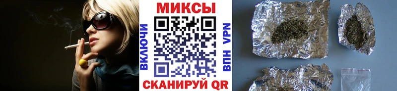 хочу   Харовск  БУТИРАТ оксибутират 