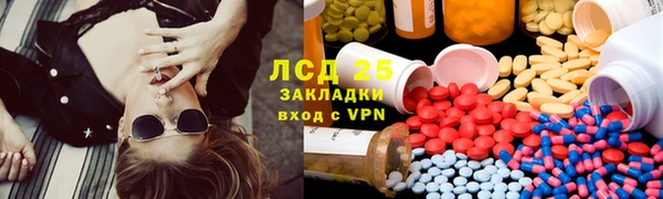 Альфа ПВП Алексеевка
