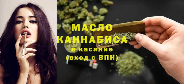 сатива Алексин