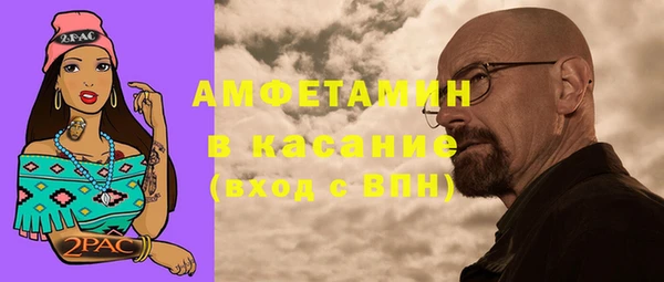 сатива Алексин