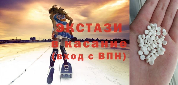 сатива Алексин