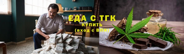сатива Алексин