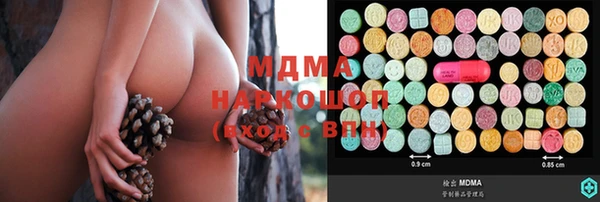 ешки Алзамай