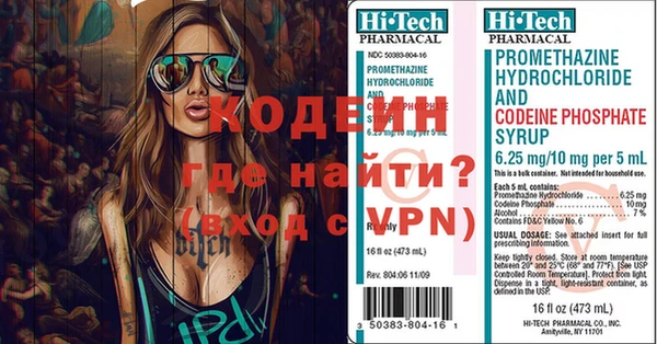 ешки Алзамай