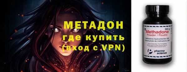 сатива Алексин