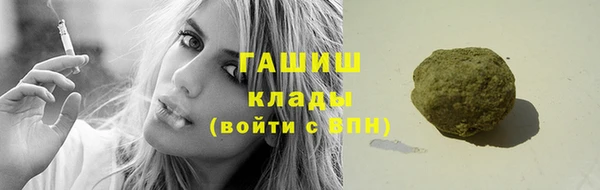 ешки Алзамай