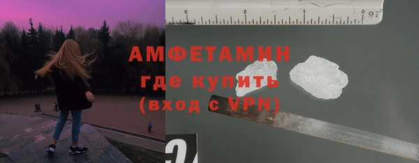 сатива Алексин