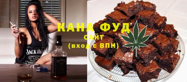 ешки Алзамай