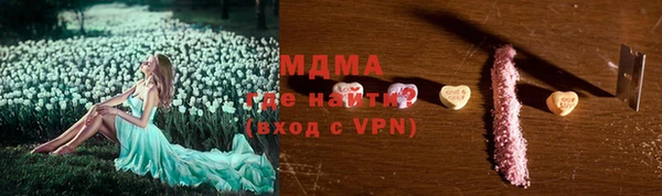 Альфа ПВП Алексеевка