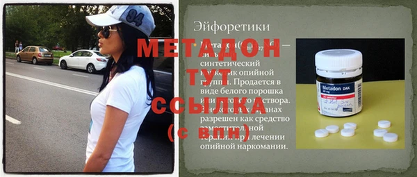 Альфа ПВП Алексеевка