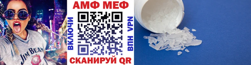 даркнет сайт  Харовск  МЕТАМФЕТАМИН кристалл 