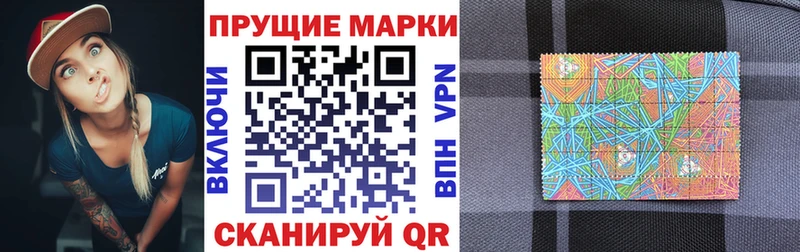 Марки NBOMe 1,5мг  MEGA рабочий сайт  Харовск 